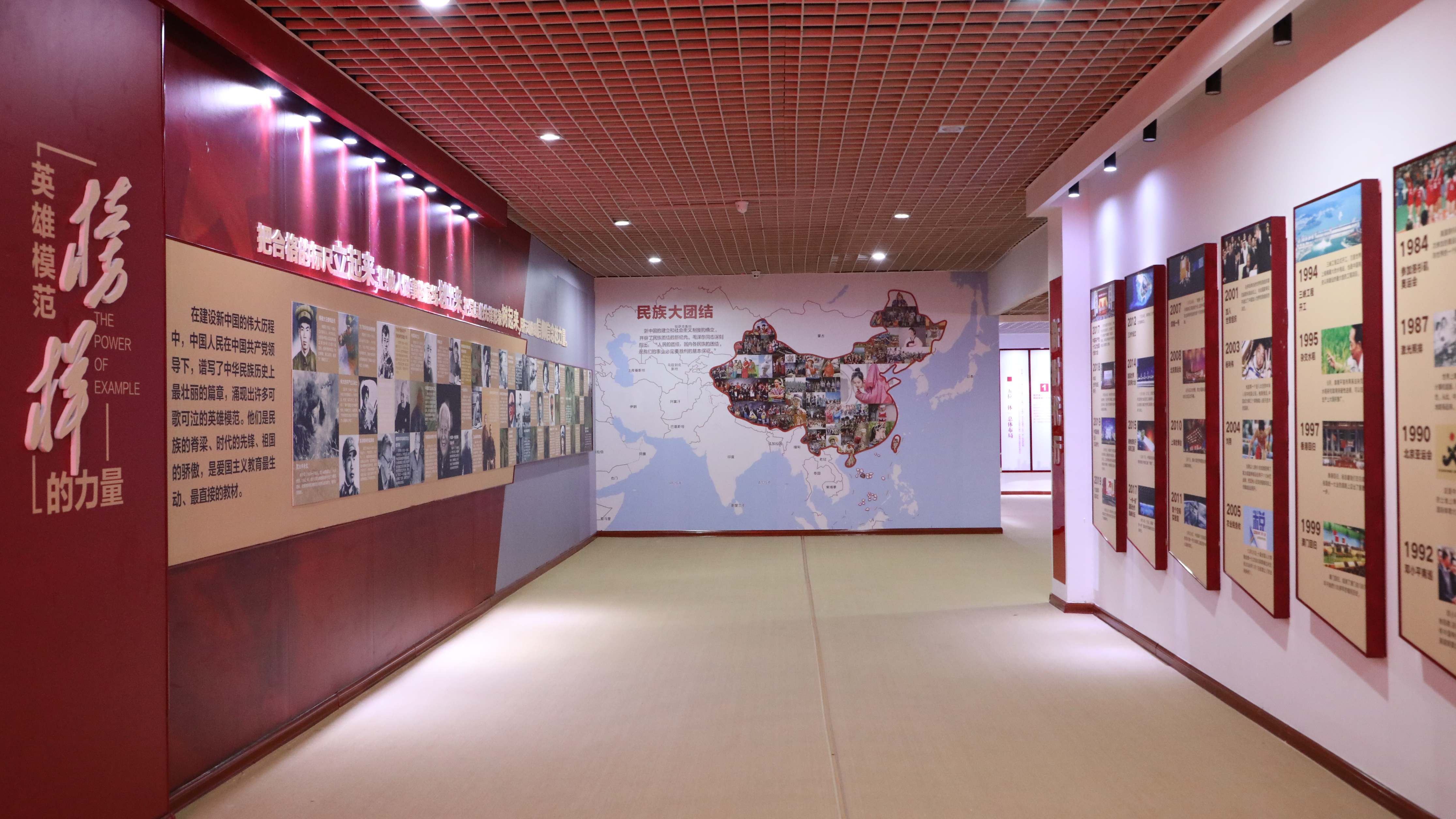 磁山展览馆3