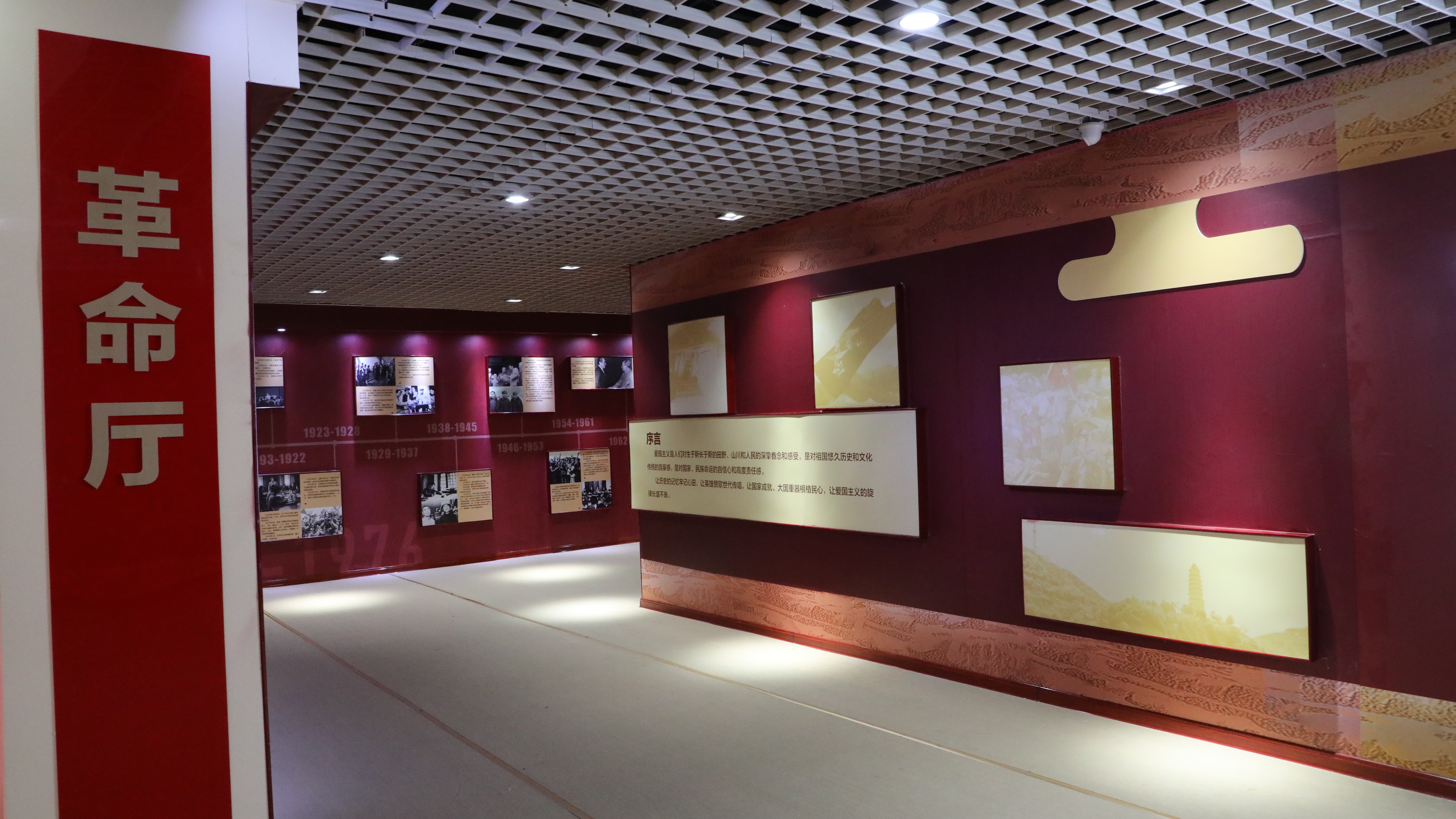 磁山展览馆2